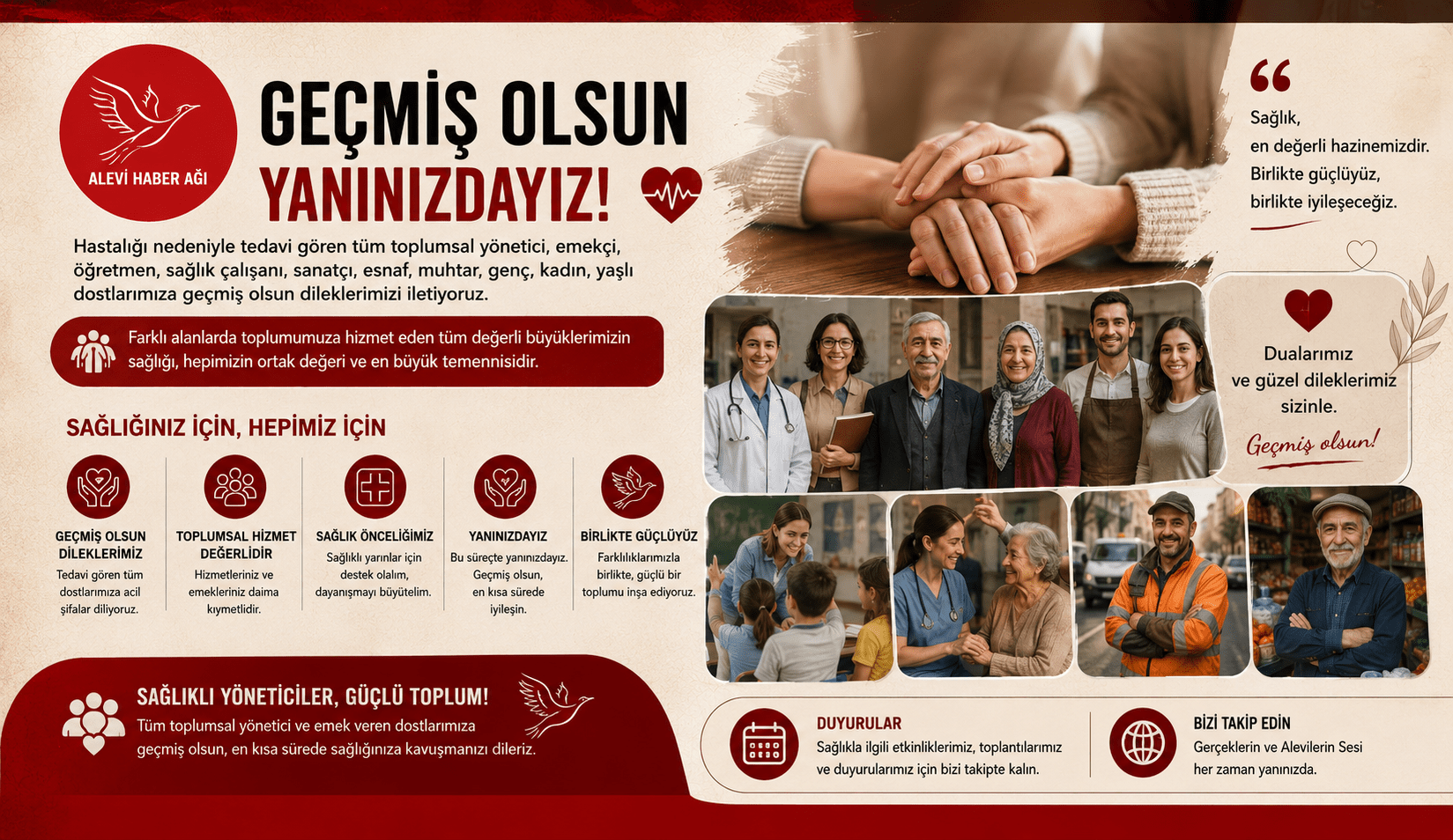 Sağlık