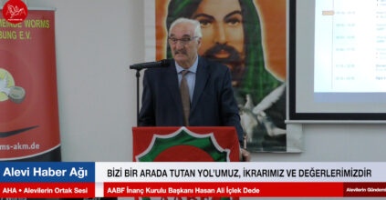 Hasan Ali İçlek Dede’den Birlik Çağrısı: “Bizi Bir Arada Tutan Yol’umuz, İkrarımız ve Ortak Değerlerimizdir” Video